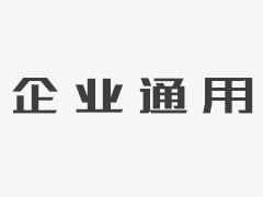 拜泉縣三道鎮富業村恒溫庫項目水保報告表