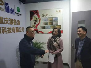 區(qū)領(lǐng)導調(diào)研電創(chuàng)園重點招商新入駐企業(yè) 推動信息咨詢服務高質(zhì)量發(fā)展